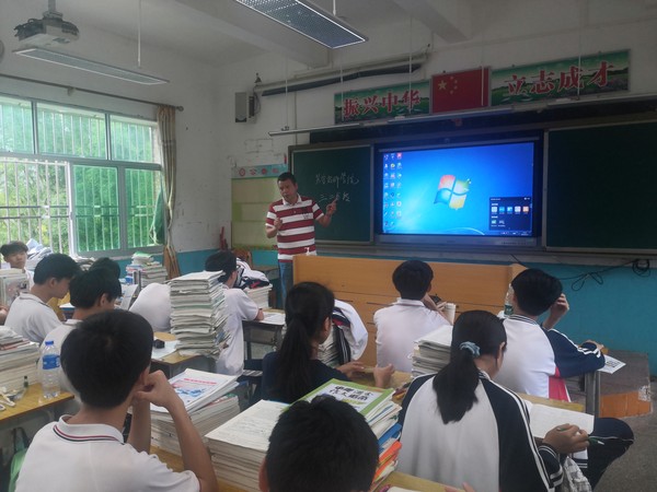 20240530兴宁技师学院2024年深入兴宁市各乡镇中学开展招生宣传活动2.jpg