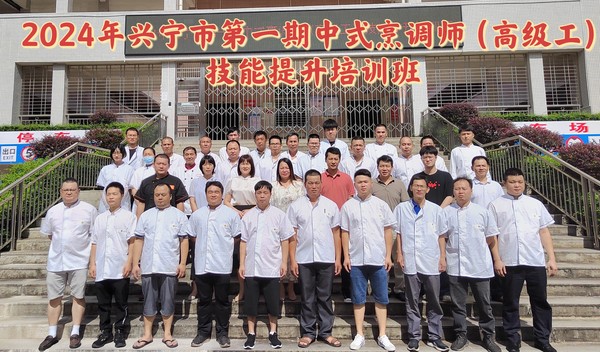 合照.jpg