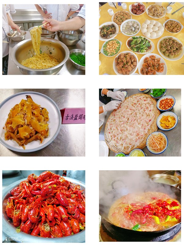美食.jpg