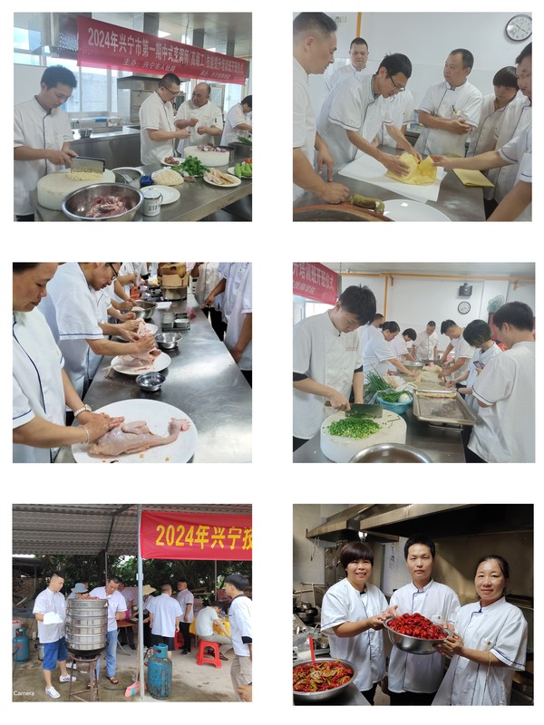学员制作.jpg