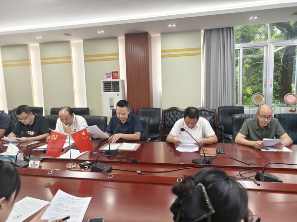 微信图片_20240825105201.jpg