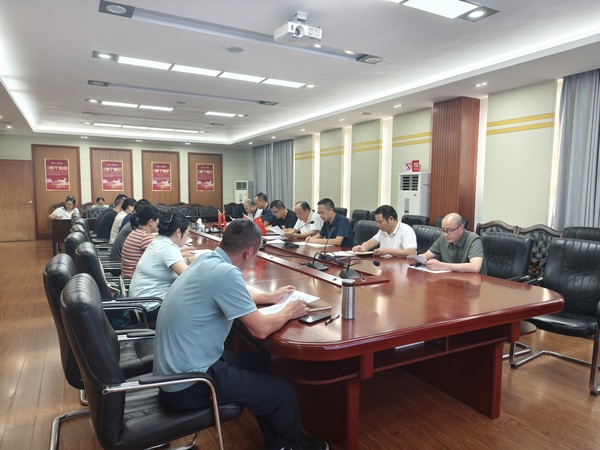 微信图片_20240825105206.jpg
