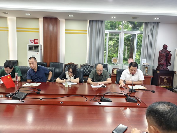微信图片_20240825111309.jpg