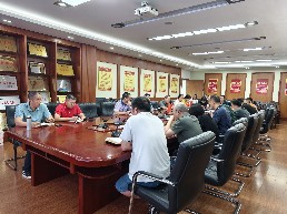 微信图片_20240825111313.jpg