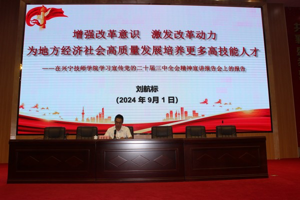 图片1.JPG