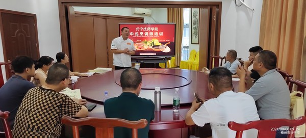 微信图片_20240923102219.jpg