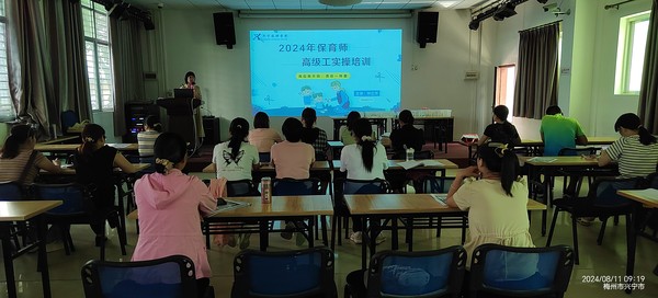 微信图片_20240923102212.jpg