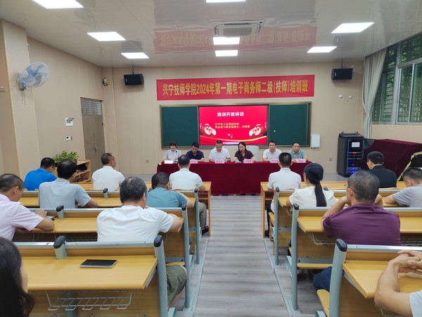微信图片_20240909103554.jpg