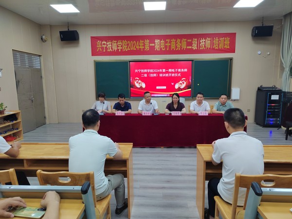 微信图片_20240909103601.jpg