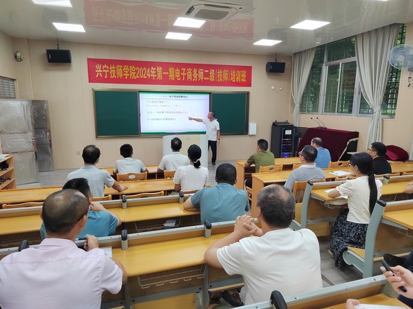 微信图片_20240909104424.jpg