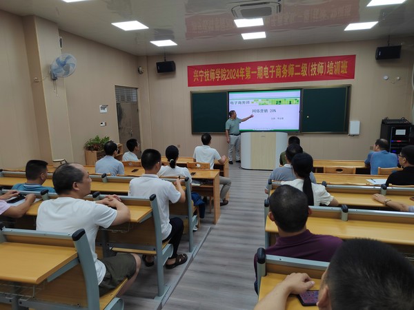 微信图片_20240909104428.jpg