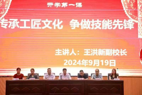 微信图片_20241022151242.jpg