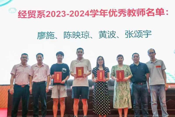 微信图片_20241022151428.jpg