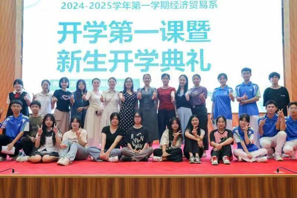 微信图片_20241022151450.jpg
