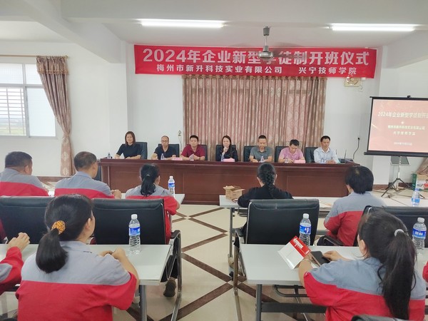 刘股长讲话.jpg