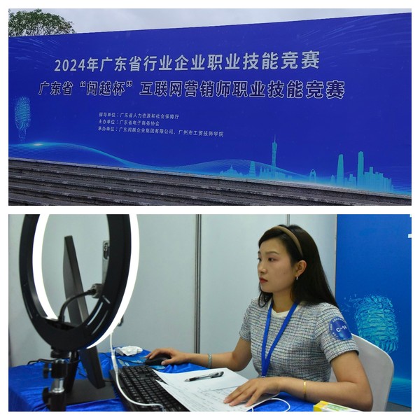 下载 (1).jpg
