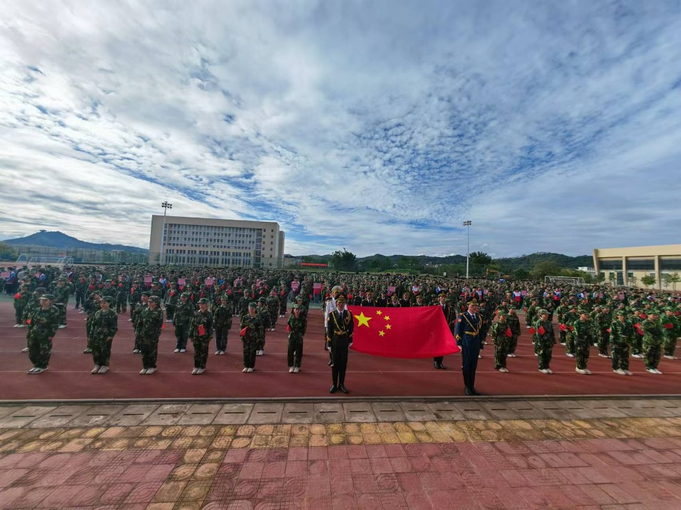 图片3.png