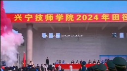 微信图片_20241212083608.jpg
