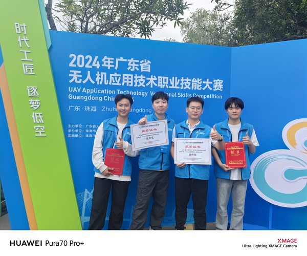 微信图片_20241212111736.jpg