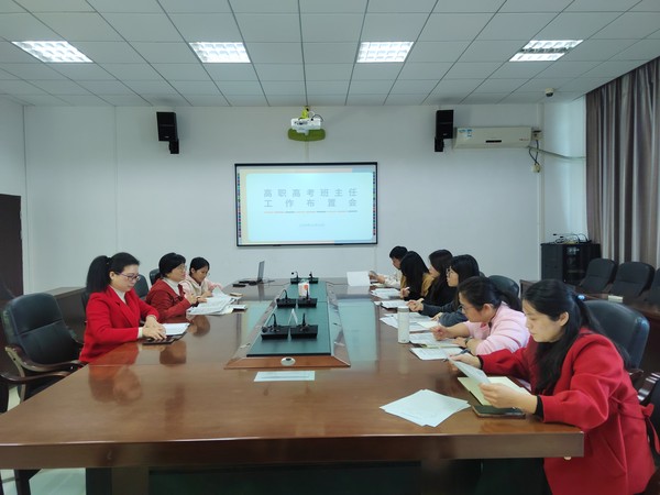 微信图片_20241210151712.jpg