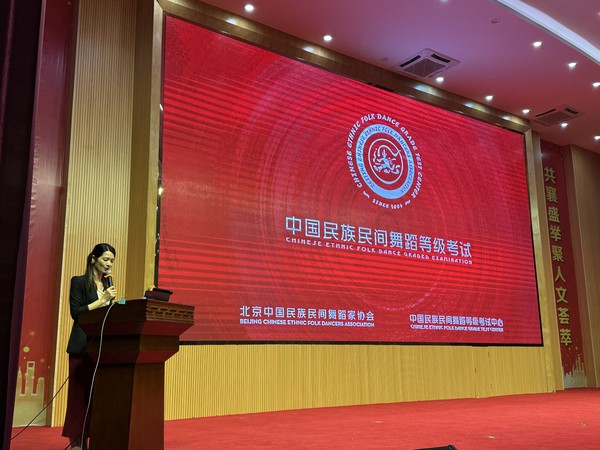 微信图片_20241115162219.jpg