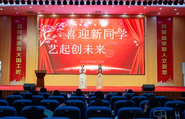 微信图片_202409191632121.jpg
