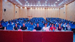 微信图片_20240919163651.jpg