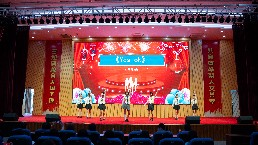 微信图片_20240919163747.jpg