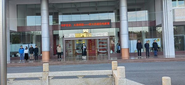 微信图片_20241216083741.jpg