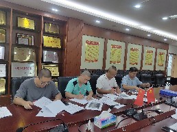 微信图片_20240801102843.jpg