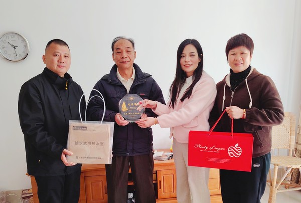 微信图片_20241220084607.jpg