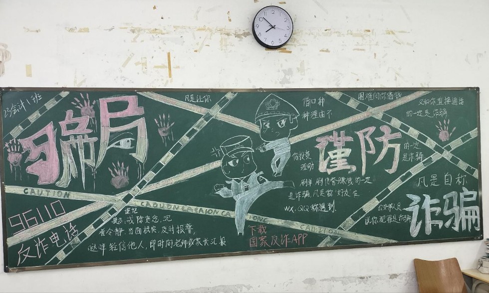 图片2.png