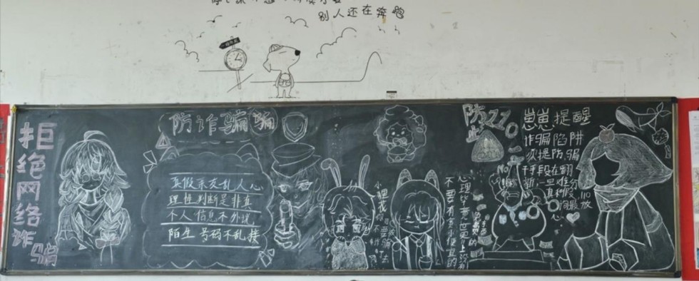 图片3.png