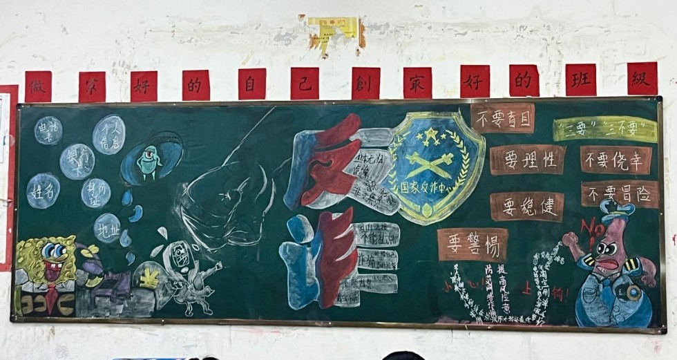 图片4.png