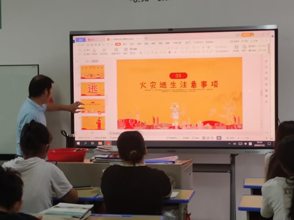 图片3.png
