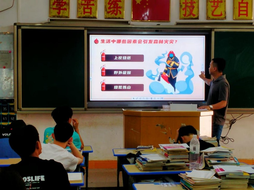 图片4.png