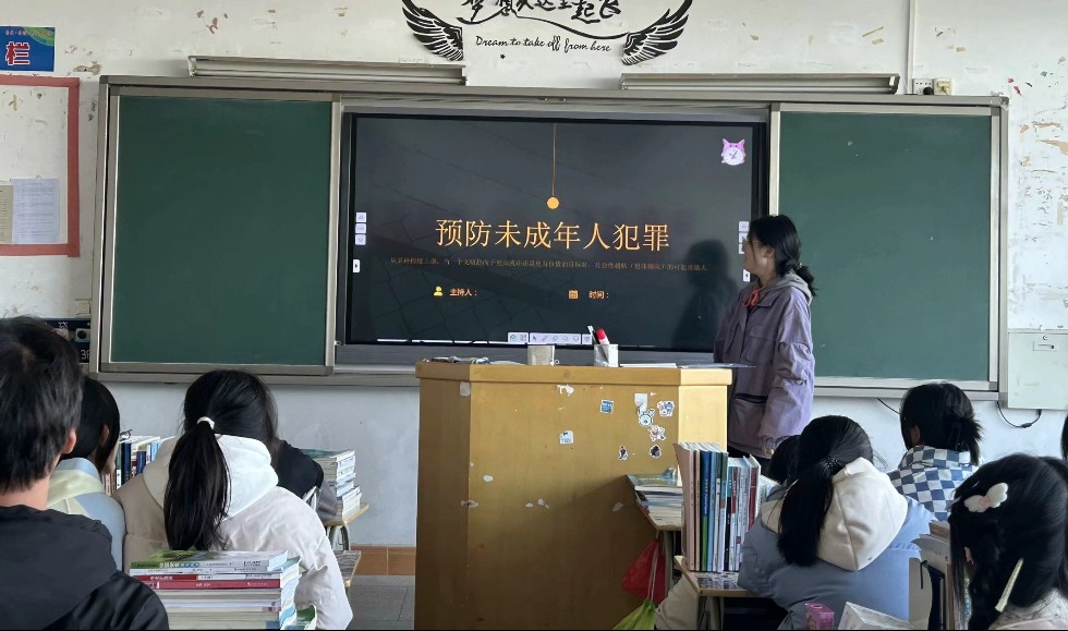 图片4.png