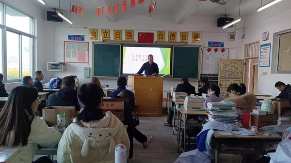 12.17图2.jpg
