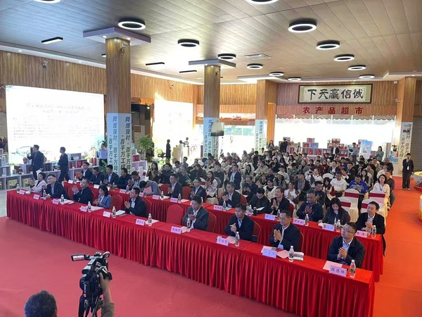 11.28图1.jpg