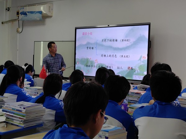 12.5图3.jpg