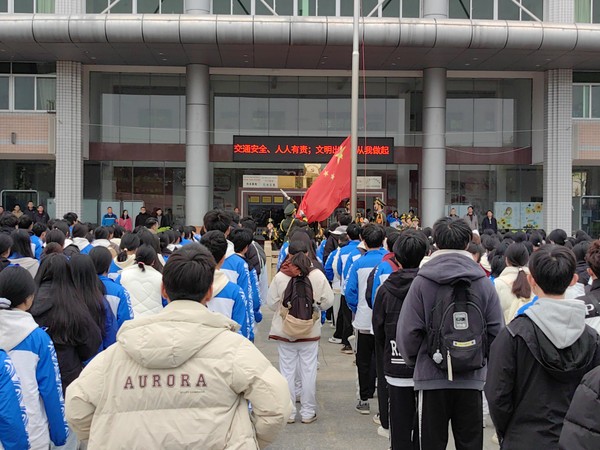 12.23图3.jpg