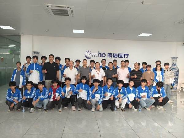 微信图片_20241107103214.jpg