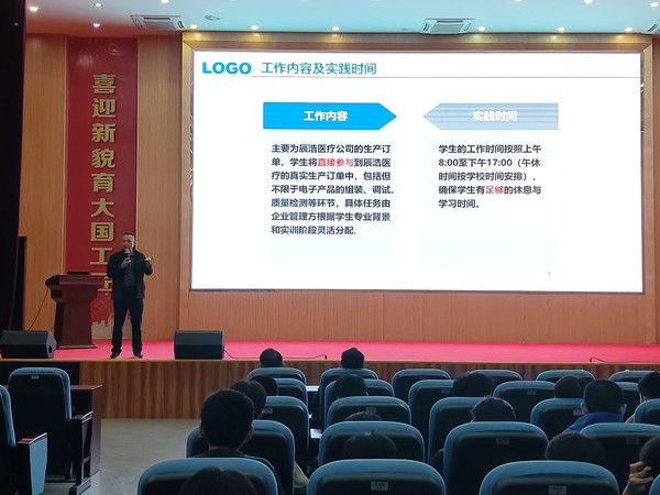 微信图片_20241205033945.jpg