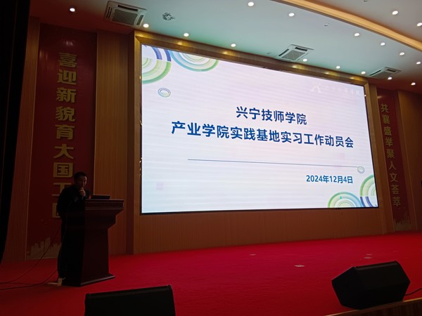 微信图片_20241205064442.jpg