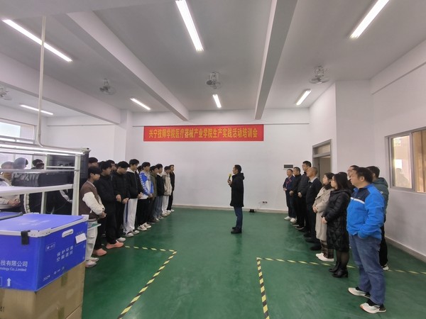 微信图片_20241218102408.jpg