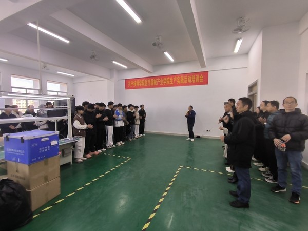 微信图片_20241218102416.jpg
