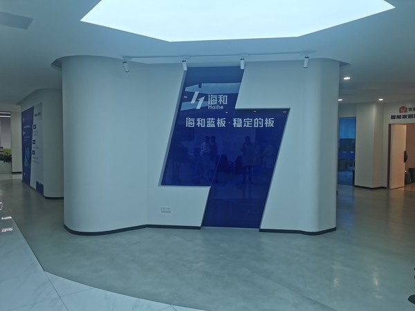 20240904招就科到珠三角企业考察3.jpg