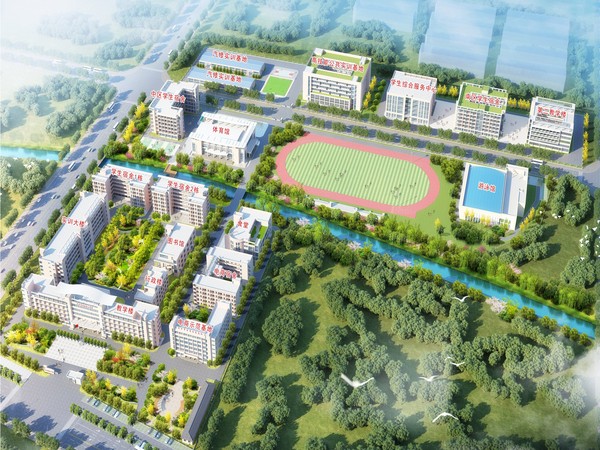 20240908我校2023年秋季招生圆满结束.jpg