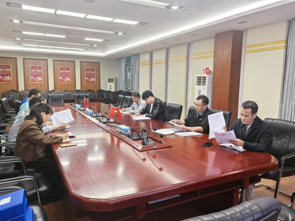 20241122学校招生就业科召开学生实习管理自查工作会2.jpg