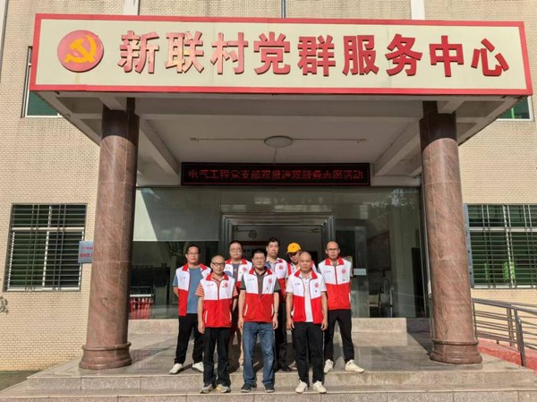 图片3.jpg